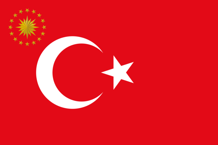 Flag_of_the_President_of_Turkey.svg