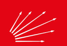 CHP YARIN 39 İLÇEDE EŞ ZAMANLI BASIN AÇIKLAMASI YAPACAK