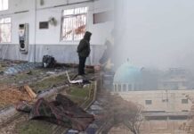 SURİYE’DE ALEVİ CAMİSİNE BOMBALI SALDIRI DÜZENLENDİ