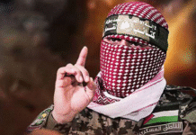 KASSAM TUGAYLARI EBU UBEYDE’NİN HAYATINI KAYBETTİĞİNİ DOĞRULADI