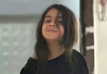 YARGITAY NARİN GÜRAN DOSYASINI ONADI