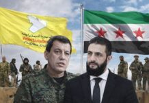 SDG İLE ŞAM ANLAŞTI