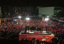 CHP’NİN MİLLET İRADESİNE SAHİP ÇIKIYOR MİTİNGİ BAĞCILAR’DA GERÇEKLEŞTİ