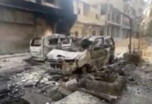 ŞEXMEQSUD VE EŞREFİYE HALK MECLİSİ: MAHALLELERİMİZİ SAVUNACAĞIZ