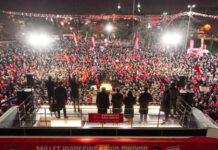 CHP GENEL BAŞKANI ÖZGÜR ÖZEL PENDİK MİTİNGİNDE KONUŞTU