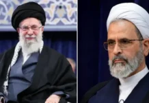 İRAN DİNİ LİDERİ HAMANEY’İN ÖLÜMÜNÜN ARDINDAN YENİ DİNİ LİDER AÇIKLANDI
