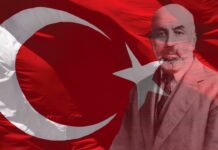 İSTİKLAL MARŞIMIZ 105 YAŞINDA