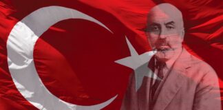 İSTİKLAL MARŞIMIZ 105 YAŞINDA