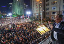 CHP GENEL BAŞKANI ÖZGÜR ÖZEL ATAŞEHİR MİTİNGİNDE KONUŞTU