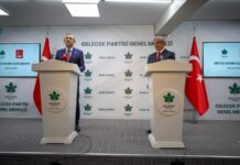 CHP GENEL BAŞKANI ÖZGÜR ÖZEL GELECEK PARTİSİ’Nİ ZİYARET ETTİ