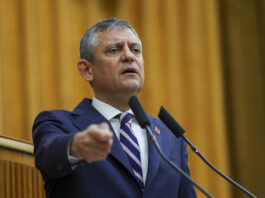 CHP GENEL BAŞKANI ÖZGÜR ÖZEL GRUP TOPLANTISINDA KONUŞTU