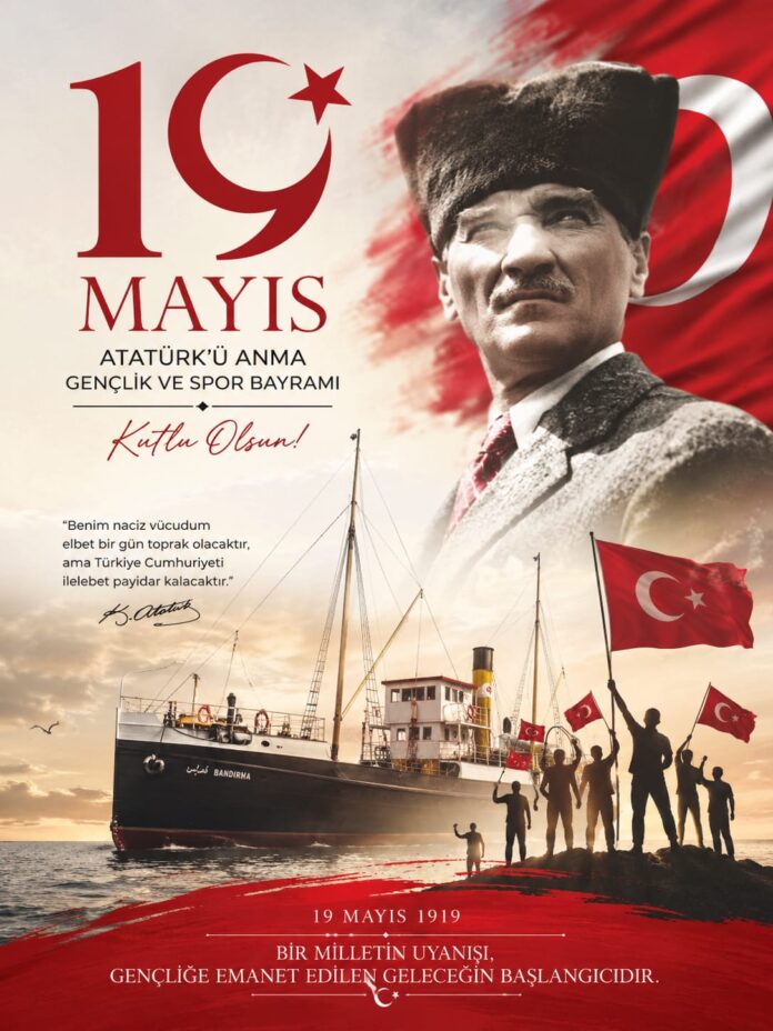 WhatsApp Image 2026-05-18 at 22.30.27 19 MAYIS GENÇLİK VE SPOR BAYRAMI GÖRSELİ